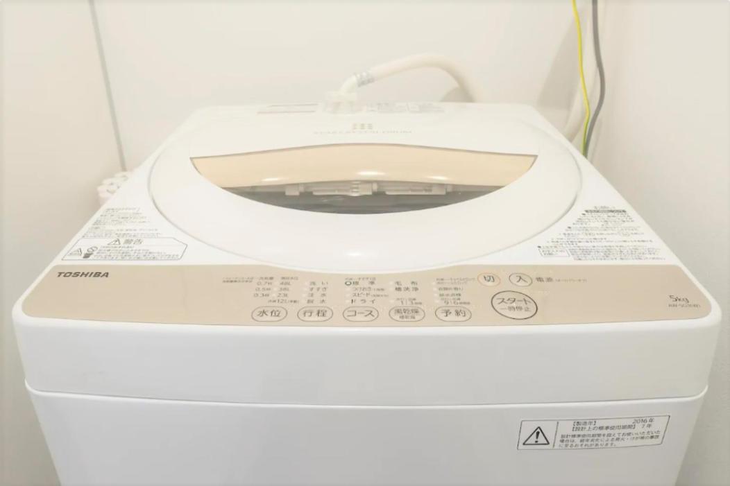 Salon Shibuya Hotel Tokyo Phòng bức ảnh