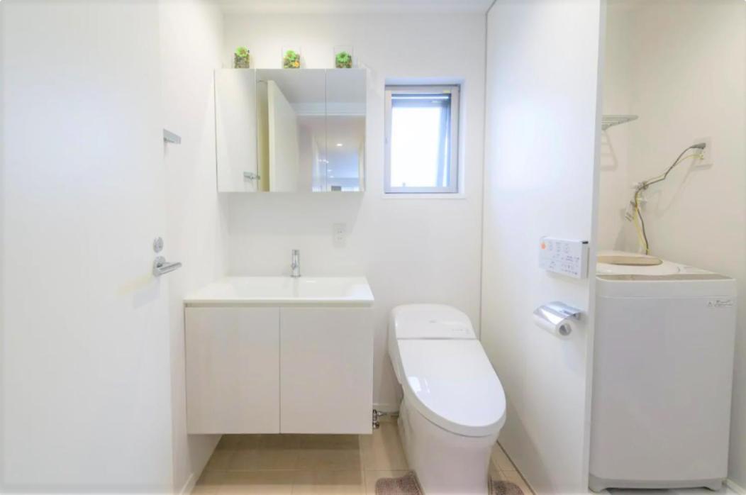 Salon Shibuya Hotel Tokyo Phòng bức ảnh